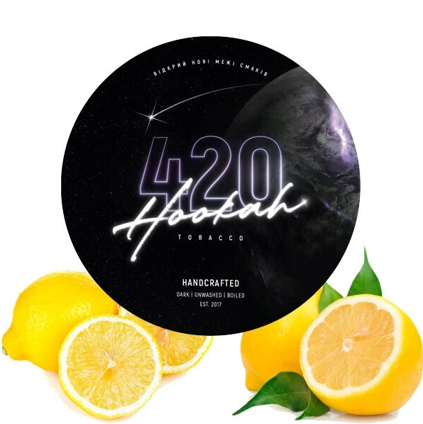Табак 420 Dark Line Lemon Squirt (Лимон Сквирт) 40 грамм  в интернет магазине кальянов фото 1