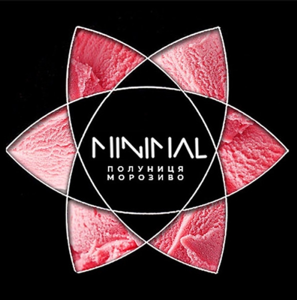 Табак Minimal Red Plombir (Клубника Мороженое) 50 грамм  в интернет магазине кальянов фото 1