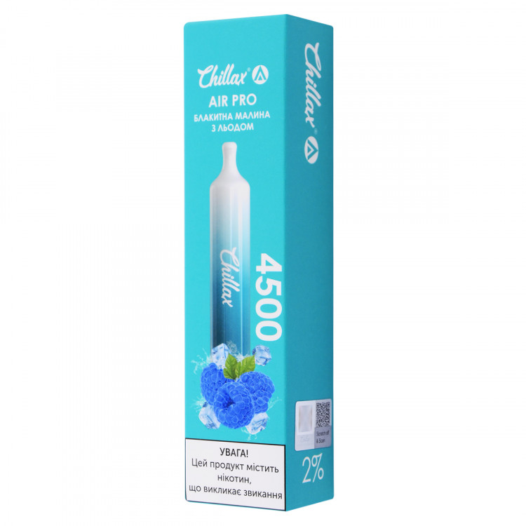 Chillax Air Pro 4500 Blue Razz Ice (Блакитна малина з льодом) в интернет магазине кальянов фото 3