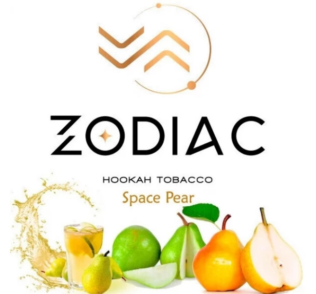 Табак Zodiac Space Pear (Спэйс Груша) 40 грамм   в интернет магазине кальянов фото 1