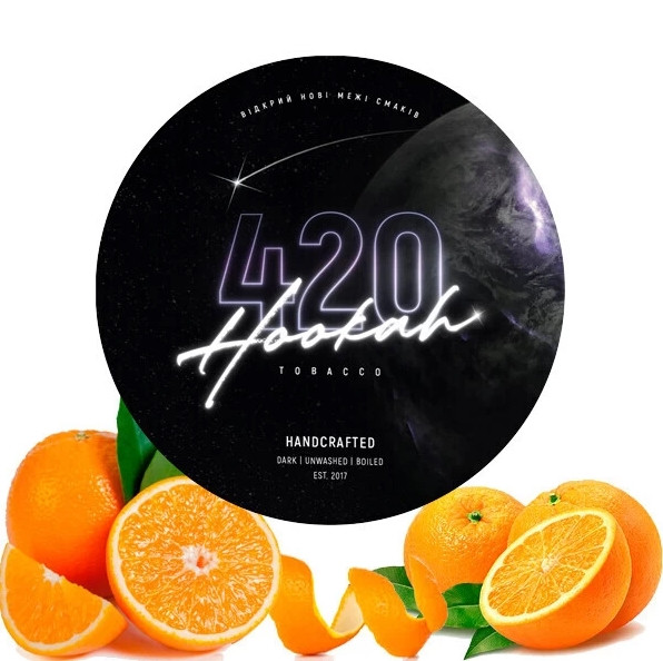 Табак 420 Dark Line Orange (Апельсин) 40 грамм  в интернет магазине кальянов фото 1