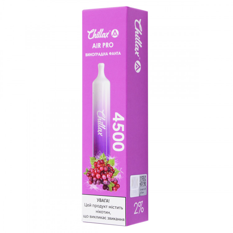 Chillax Air Pro 4500 Fanta Grape (Виноградна Фанта) в интернет магазине кальянов фото 3