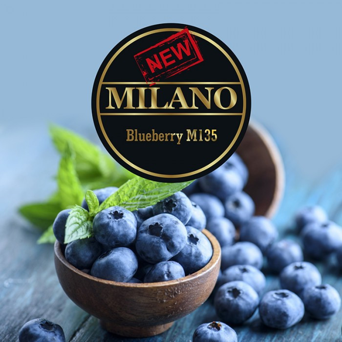 Табак Milano Blueberry M135 (Черника) 50 Гр     