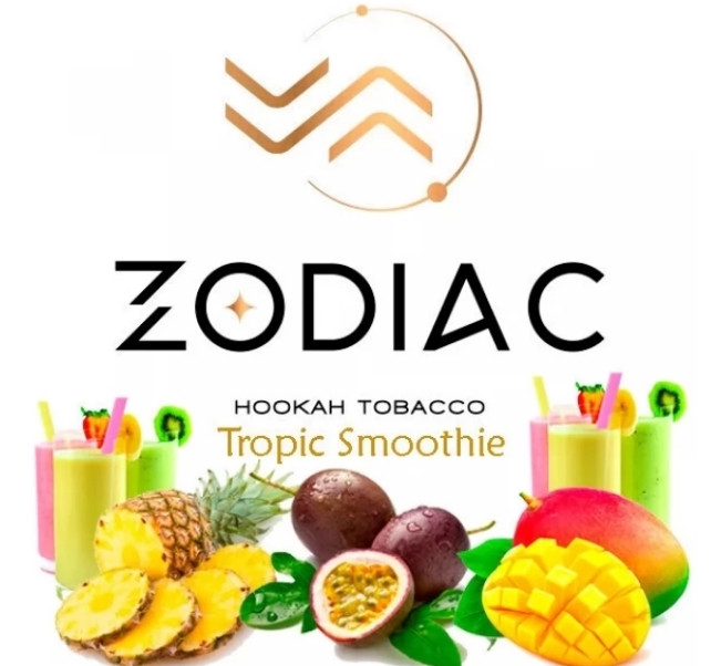 Табак Zodiac Tropic Smoothie (Тропик Смузи) 40 грамм   