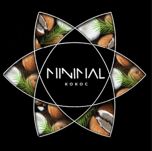 Табак Minimal Super Coconut (Кокос) 50 грамм  