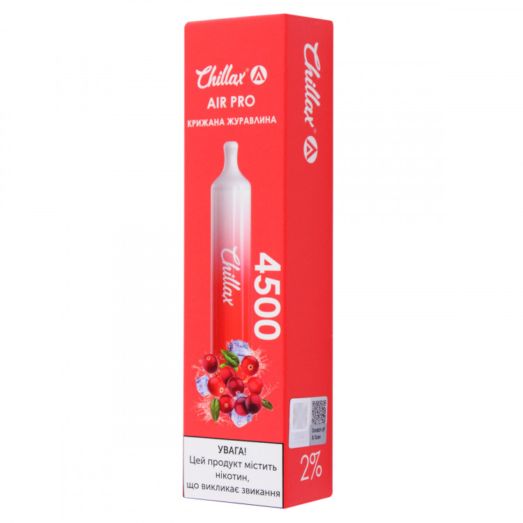 Chillax Air Pro 4500 Cranberry Ice (Крижана Журавлина) в интернет магазине кальянов фото 3