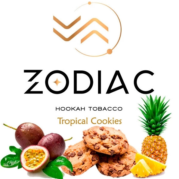 Табак Zodiac Tropic Cookies (Тропическое печенье) 40 грамм 