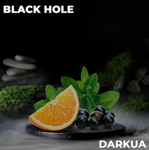 Табак DARKUA Black Hole (Апельсин Смородина Мята) 100 грамм в интернет магазине кальянов фото 1