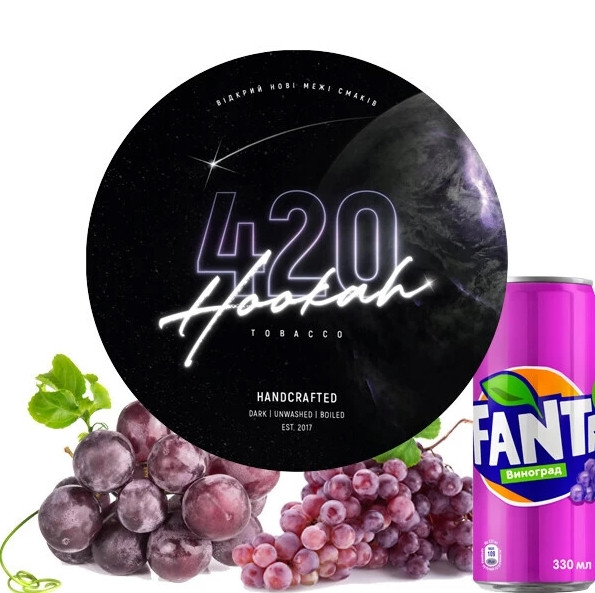 Табак 420 Dark Line Grape Soda (Виноград Сода) 40 грамм  в интернет магазине кальянов фото 1