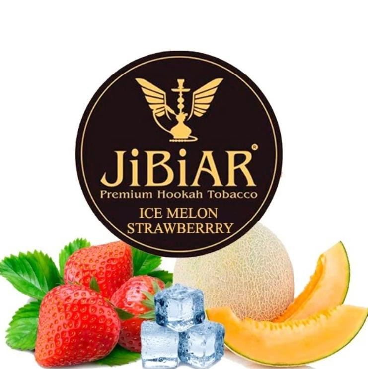 Табак Jibiar Ice Melon Strawberry (Дыня Клубника Лед) 100 грамм реплика в интернет магазине кальянов фото 1