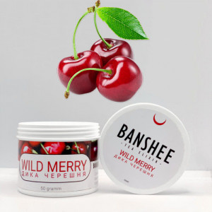 ЧАЙНАЯ СМЕСЬ ДЛЯ КАЛЬЯНА BANSHEE - WILD MERRY (ДАРК ДИКАЯ ЧЕРЕШНЯ) 50 ГРАММ 