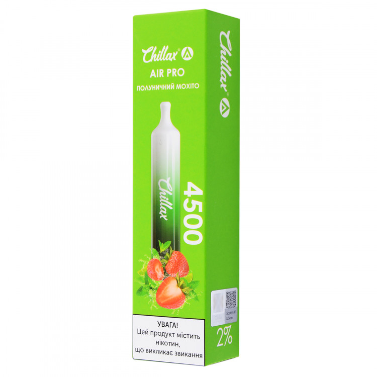 Chillax Air Pro 4500 Strawberry Mojito (Полуничний Мохіто) в интернет магазине кальянов фото 3