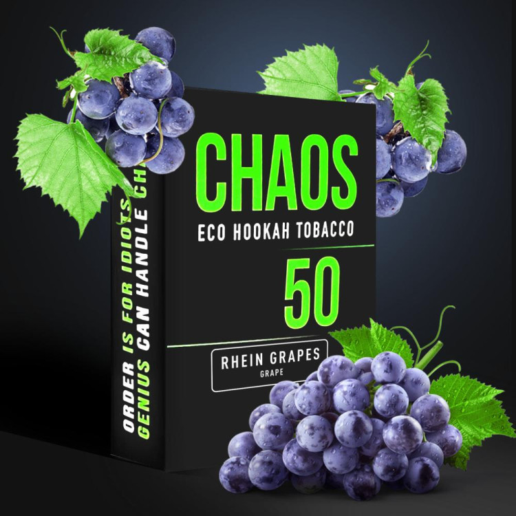 Табак Chaos Rhein Grapes (Рейнский Виноград) 50 грамм в интернет магазине кальянов фото 1