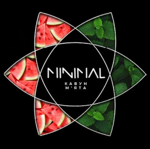 Табак Minimal Watermelon Mint (Арбуз Мята) 50 грамм 
