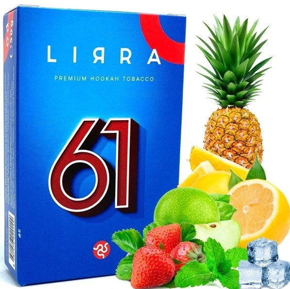 Табак Lirra 61 (61) 50 грамм  в интернет магазине кальянов фото 1