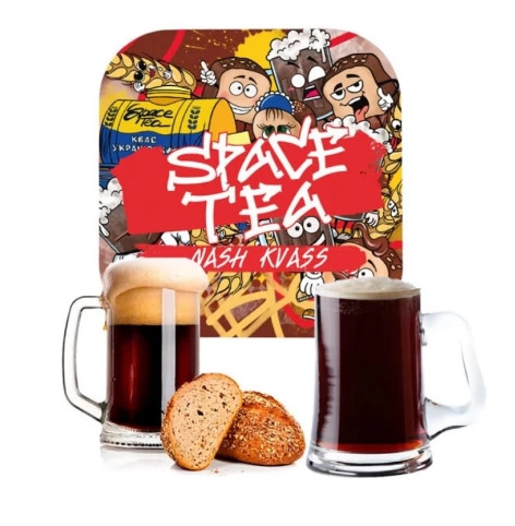Чайная смесь Space Tea Nash Kvass (Наш Квас) 40 грамм  в интернет магазине кальянов фото 1