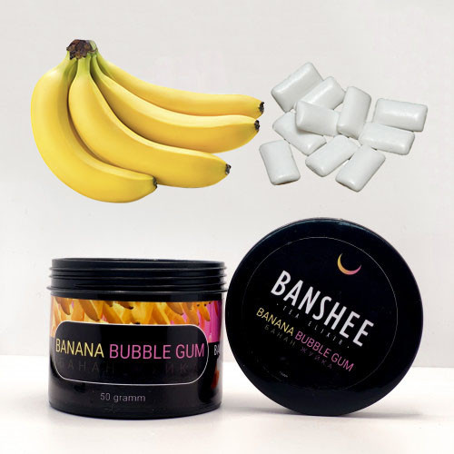 ЧАЙНАЯ СМЕСЬ ДЛЯ КАЛЬЯНА BANSHEE DARK - BANANA BUBBLE GUM (БАНАН ЖВАЧКА) 50 ГРАММ  