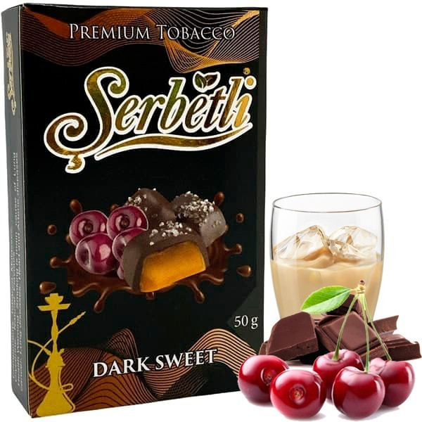 Табак Serbetli Dark Sweet (Дарк Свит) 50гр  