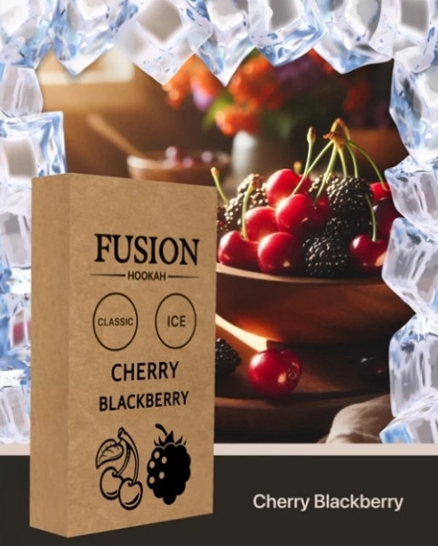 Табак Fusion Classic - Ice Cherry BlackBerry (Ледяная Вишня Ежевика) 100 грамм в интернет магазине кальянов фото 1
