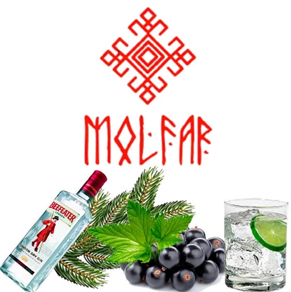 Табак Molfar Chill Line Карпатський Дух 100 грамм  в интернет магазине кальянов фото 1