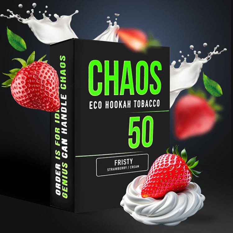 Табак Chaos Fristy (Клубничный Крем) 50 грамм 