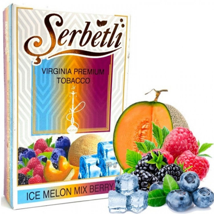 Табак Serbetli Ice Melon Mix Berry (Ледяная Дыня и Ягоды) 50гр   