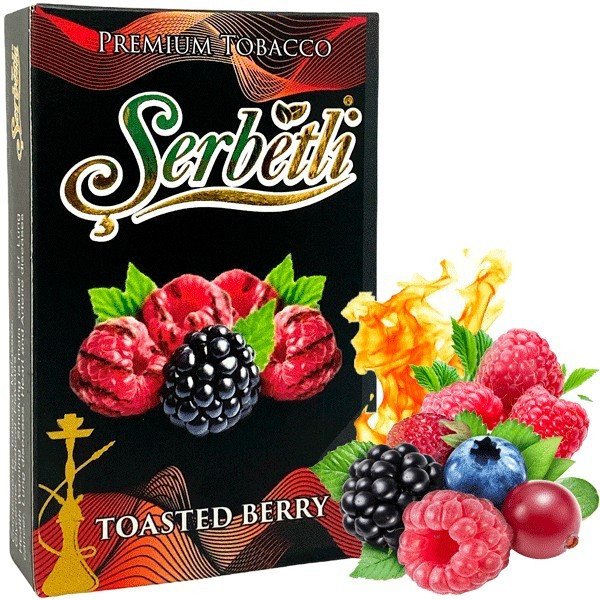 Табак Serbetli Toasted Berry (Запеченные Ягоды) 50гр  