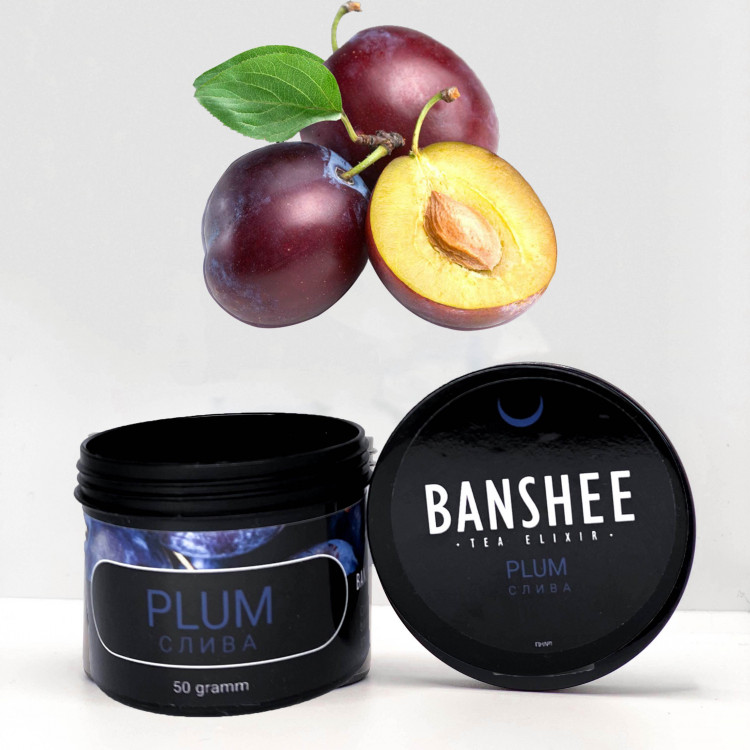 ЧАЙНАЯ СМЕСЬ ДЛЯ КАЛЬЯНА BANSHEE DARK - PLUM (СЛИВА) 50 ГРАММ   