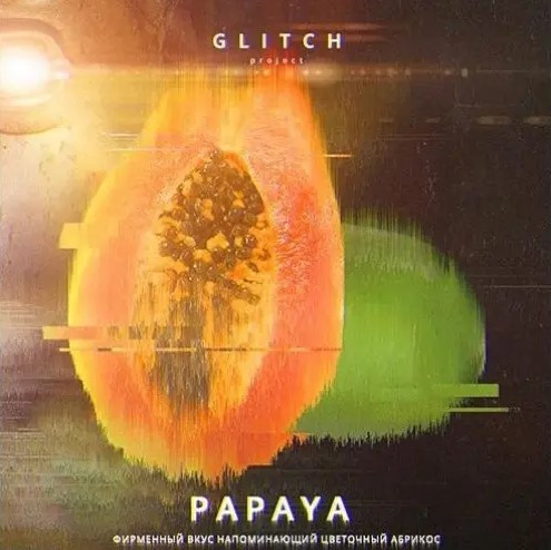Табак Glitch Папайя 50 грамм  