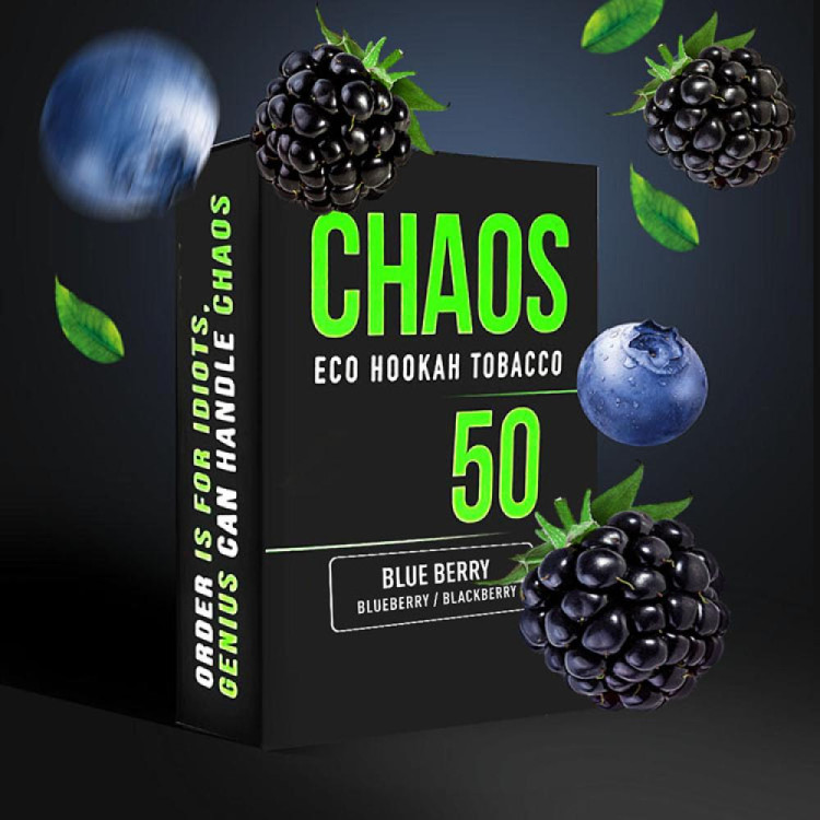 Табак Chaos Blue Berry (Черника Голубика) 50 грамм 