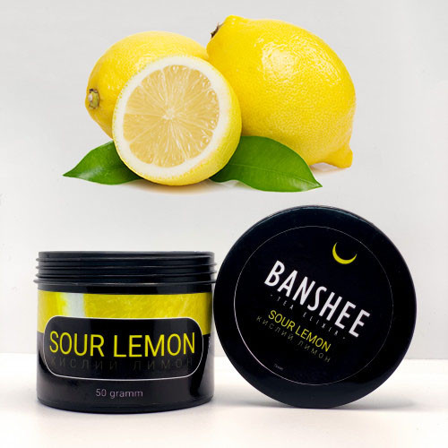 ЧАЙНАЯ СМЕСЬ ДЛЯ КАЛЬЯНА BANSHEE DARK - SOUR LEMON (КИСЛЫЙ ЛИМОН) 50 ГРАММ  