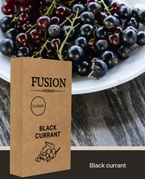 Табак Fusion Classic  Black Currant (Черная Смородина)  100 Грамм    