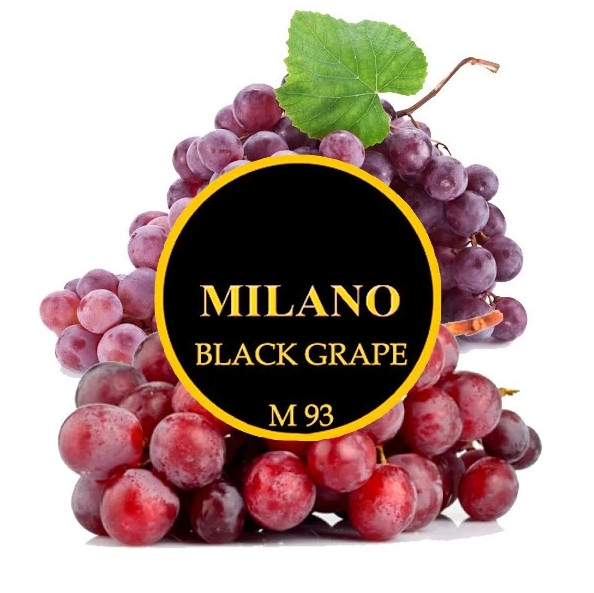 Табак Milano Black Grape M93 (Блэк Виноград) 100 грамм  