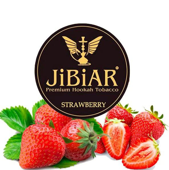 Табак JIBIAR Strawberry (Клубника) 100 грамм в интернет магазине кальянов фото 1