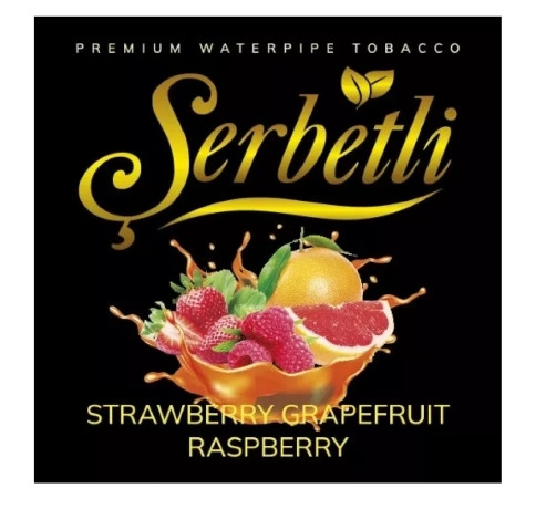 Табак Serbetli Strawberry Grapefruit Raspberry (Клубника Грейпфрут Малина) 100 грамм в интернет магазине кальянов фото 1