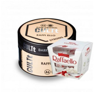 Тютюн CULTt DARK STRONG DS46 RaffaEllo (Рафаелло) 100 грам