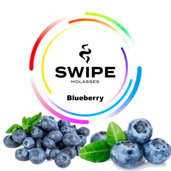 Безтютюнова суміш Swipe Blueberry (Чорниця) 50 грам  