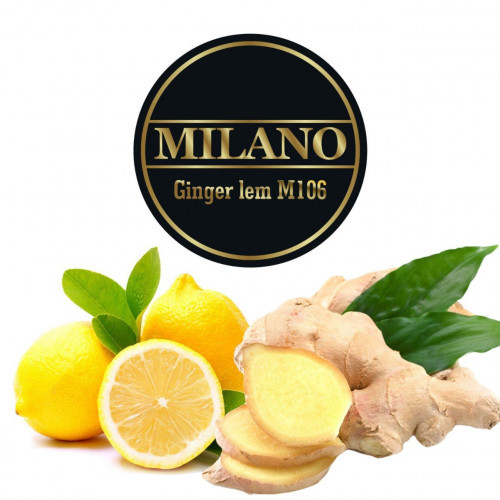 ТАБАК MILANO GINGER LEM M106 (ИМБИРЬ ЛИМОН) 50 ГРАММ   