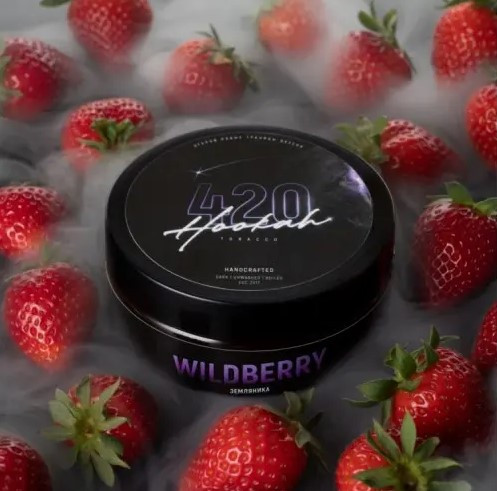 Табак 420 Wildberry (Земляника) 100 грамм  в интернет магазине кальянов фото 1