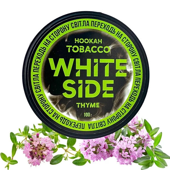 Табак White Side Thyme (Чабрец) 100 грамм в интернет магазине кальянов фото 1