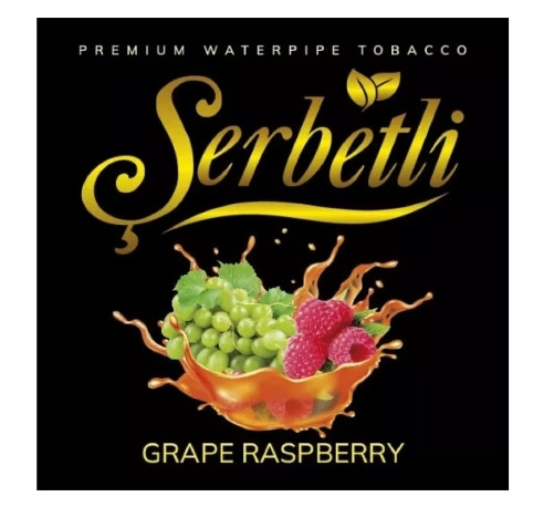 Табак Serbetli Grape Raspberry (Виноград Малина) 100 грамм  