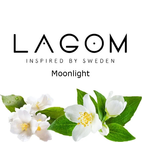 Табак Lagom Navy Line Moonlight (Мунлайт) 40 гр  в интернет магазине кальянов фото 1