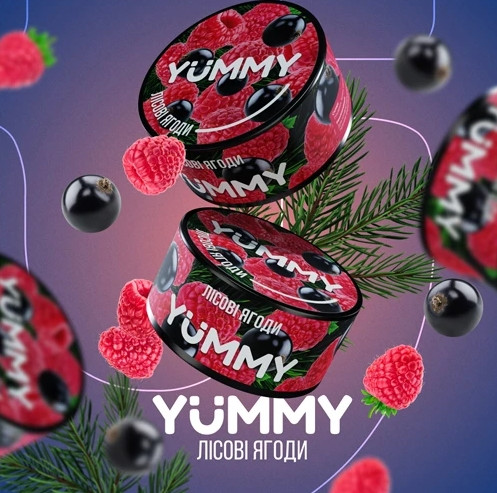 Табак Yummy Лесные ягоды 100 грамм  