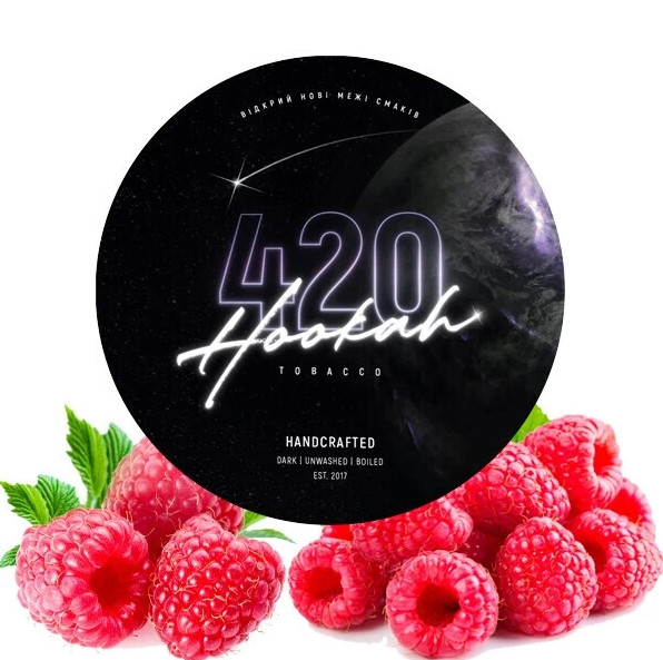 Табак 420 Dark Line Malvina (Малина) 40 грамм  
