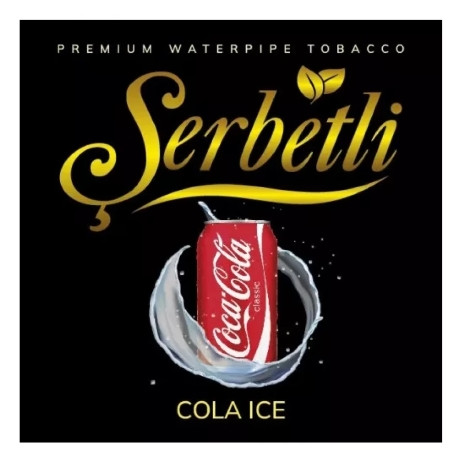 Табак Serbetli Cola Ice (Кола Лёд) 100 грамм в интернет магазине кальянов фото 1