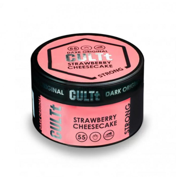 Тютюн CULTt DARK STRONG DS55 Strawberry Cheesecake (Полуничний Чізкейк) 100 грам 