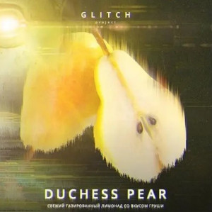 Табак Glitch Дюшес 50 грамм 
