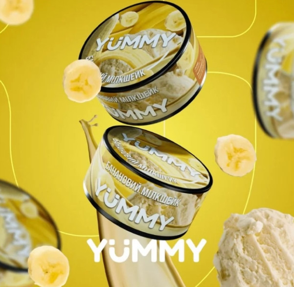 Табак Yummy Банановый милкшейк 100 грамм  