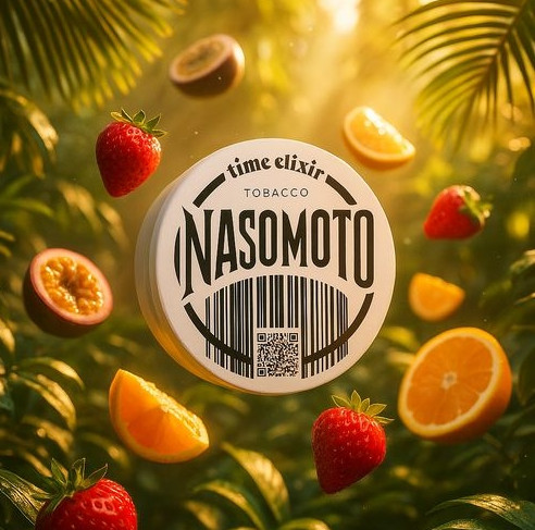 Табак Nasomoto Time Elixir (Тайм Еликсир) 100 грамм в интернет магазине кальянов фото 1