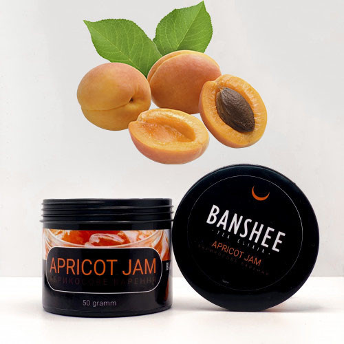 ЧАЙНАЯ СМЕСЬ ДЛЯ КАЛЬЯНА BANSHEE DARK - APRICOT JAM (АБРИКОСОВЫЙ ДЖЕМ) 50 ГРАММ  